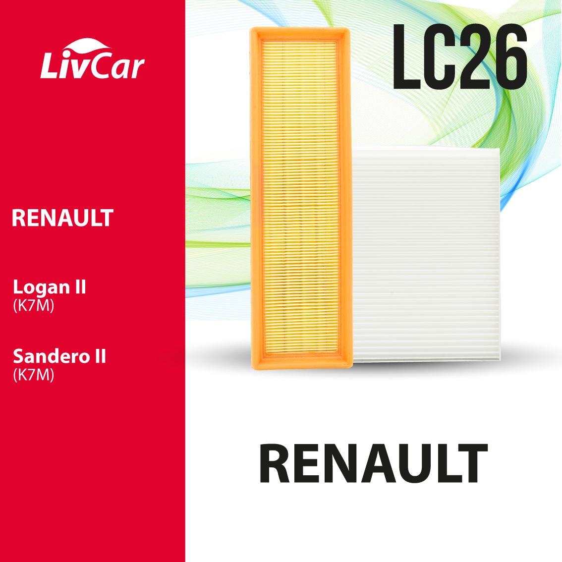 

К-кт фильтров для RENAULT (скидка - 30%): воздушный LCG000/33006A+салонный LCG000/22011