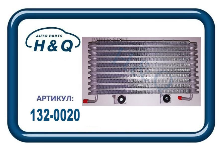 

Радиатор Масляный 1Шт H&Q 1320020