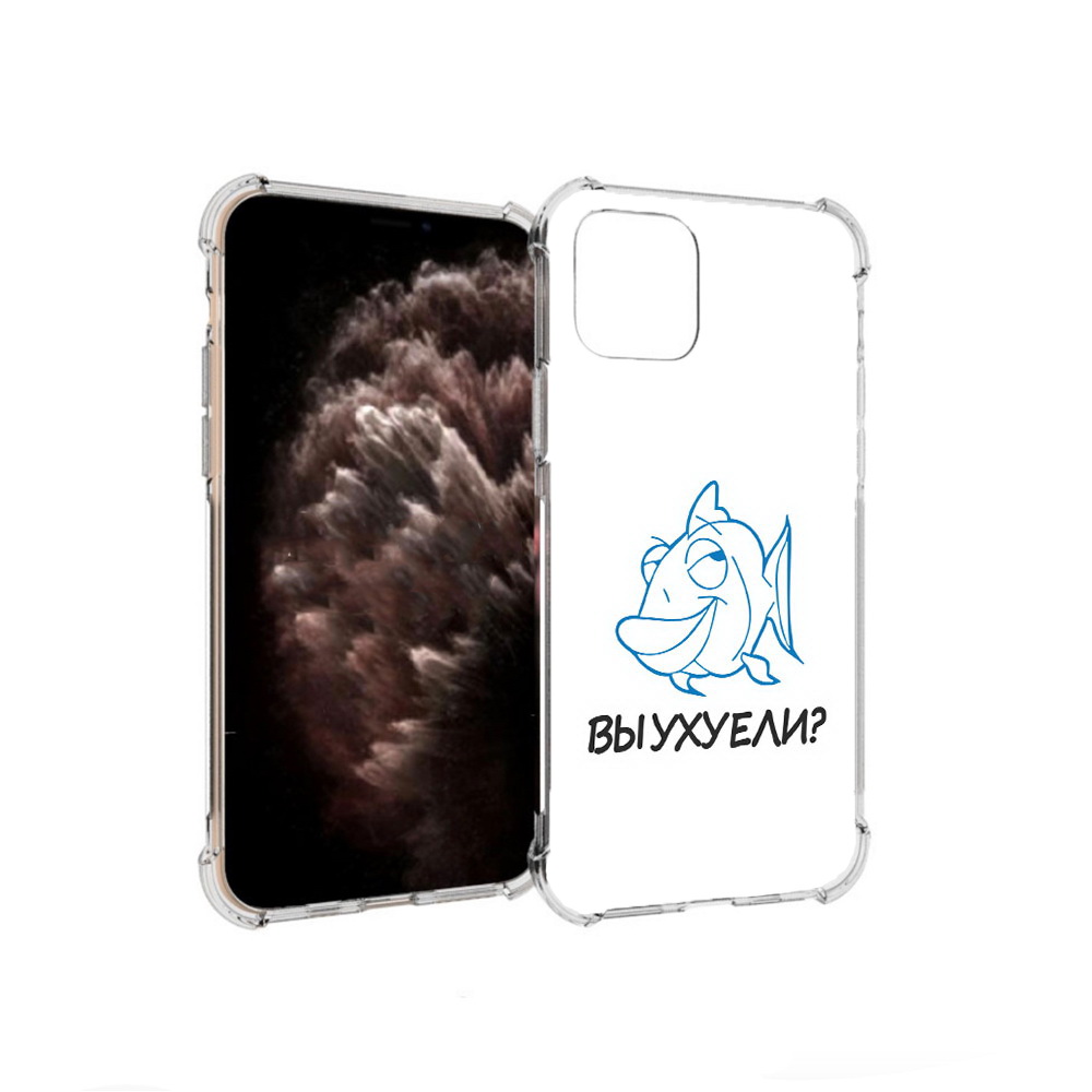 

Чехол MyPads Tocco для Apple iPhone 11 Pro вы ухуели, Прозрачный, Tocco