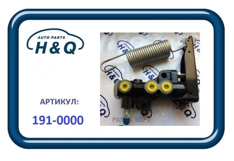 Регулятор Тормозного Давления L200 95-05 1Шт H&Q 1910000