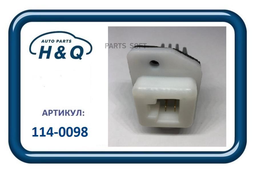 

Резистор Печки 1Шт H&Q 1140098