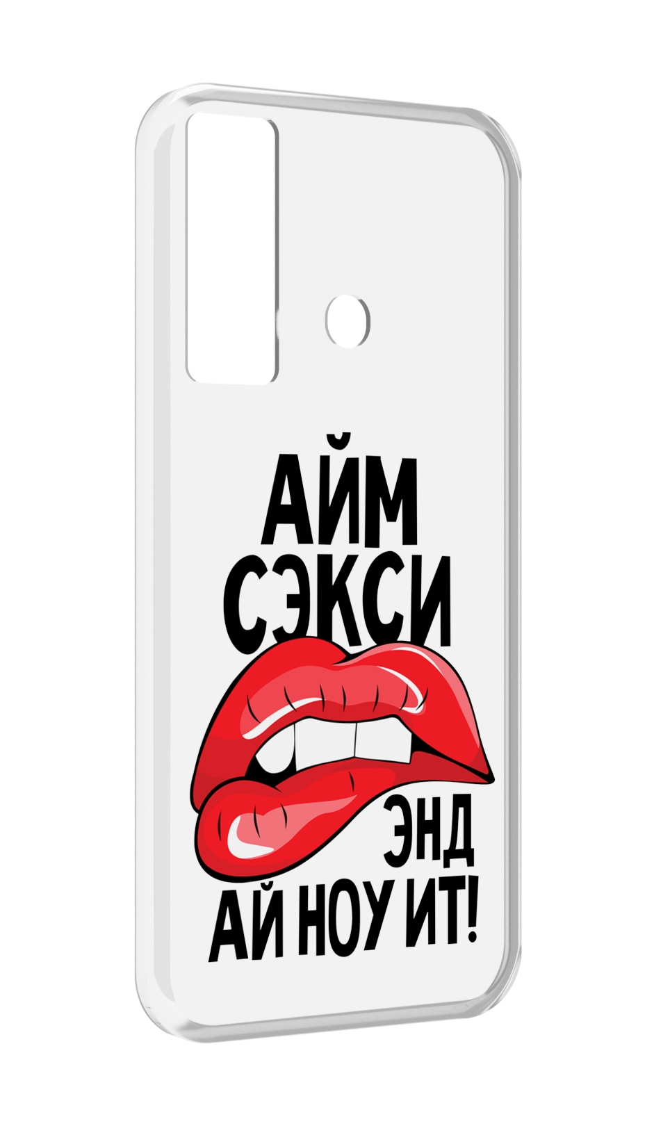 

Чехол MyPads айм-секси для Tecno Camon 17, Прозрачный, Tocco