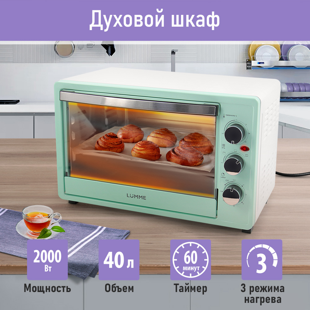 

Мини-печь LUMME LU-EO1712A зеленый, LU-EO1712A
