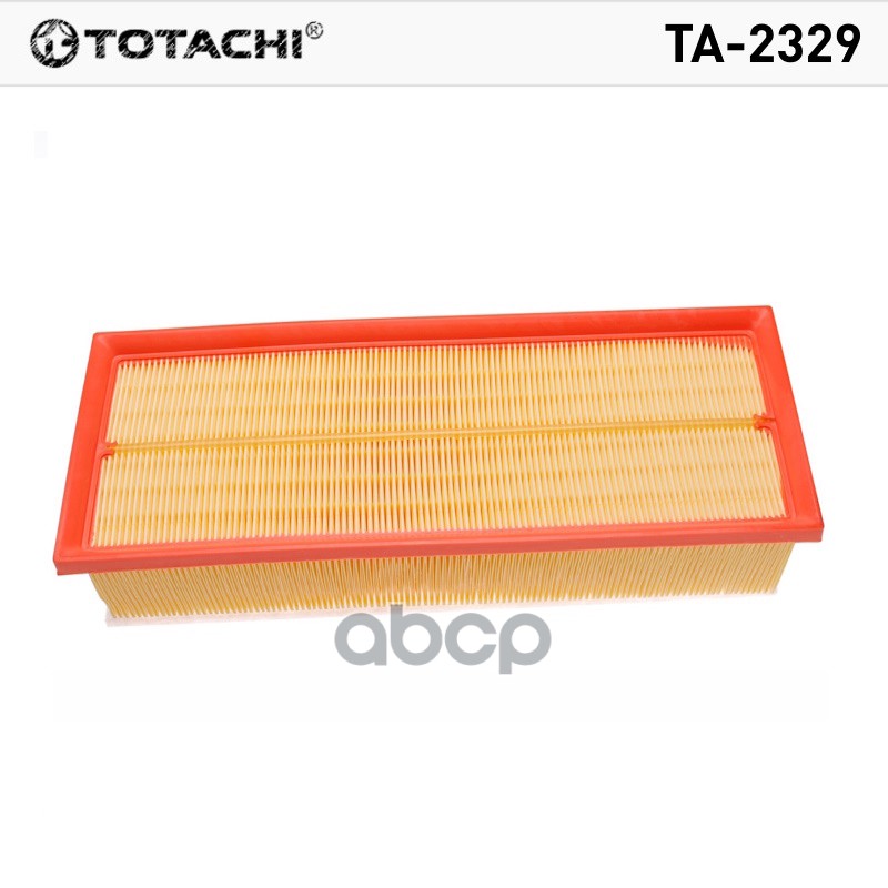 Фильтр воздушный TOTACHI TA-2329 OEM 1K0129620E MANN C33 154