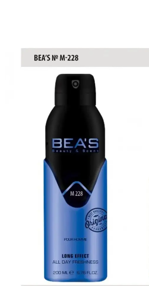 Парфюмированный дезодорант Beas M228 For Men, 200мл парфюмированный дезодорант beas m211 for mеn 200 мл