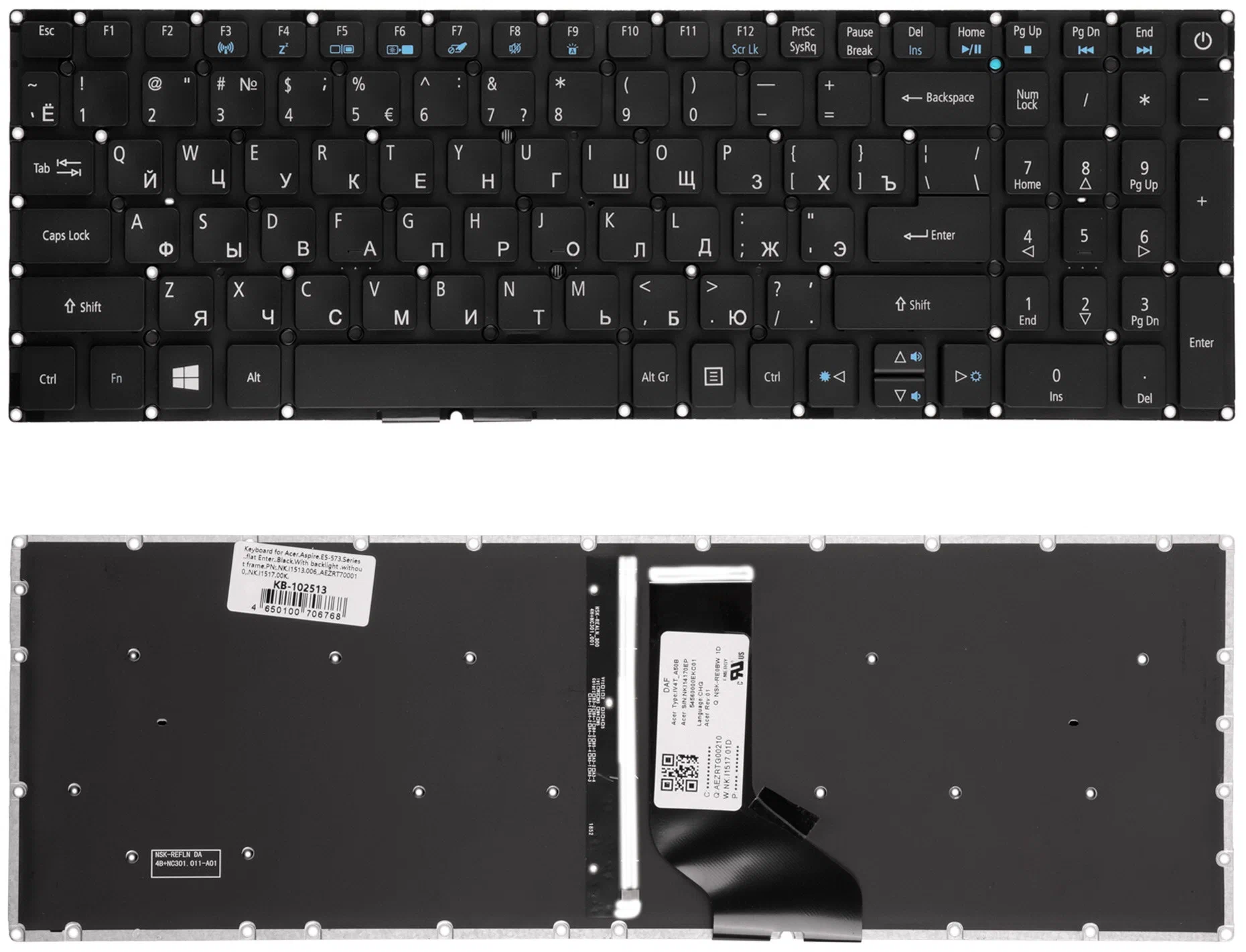 

Клавиатура NoBrand для ноутбука Acer Aspire E5-522, E5-573, E5-722