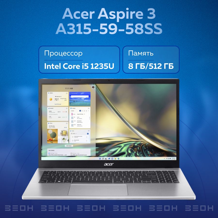 

Ноутбук Acer Aspire 3 A315-59-58SS Silver, Aspire 3 A315-59-58SS