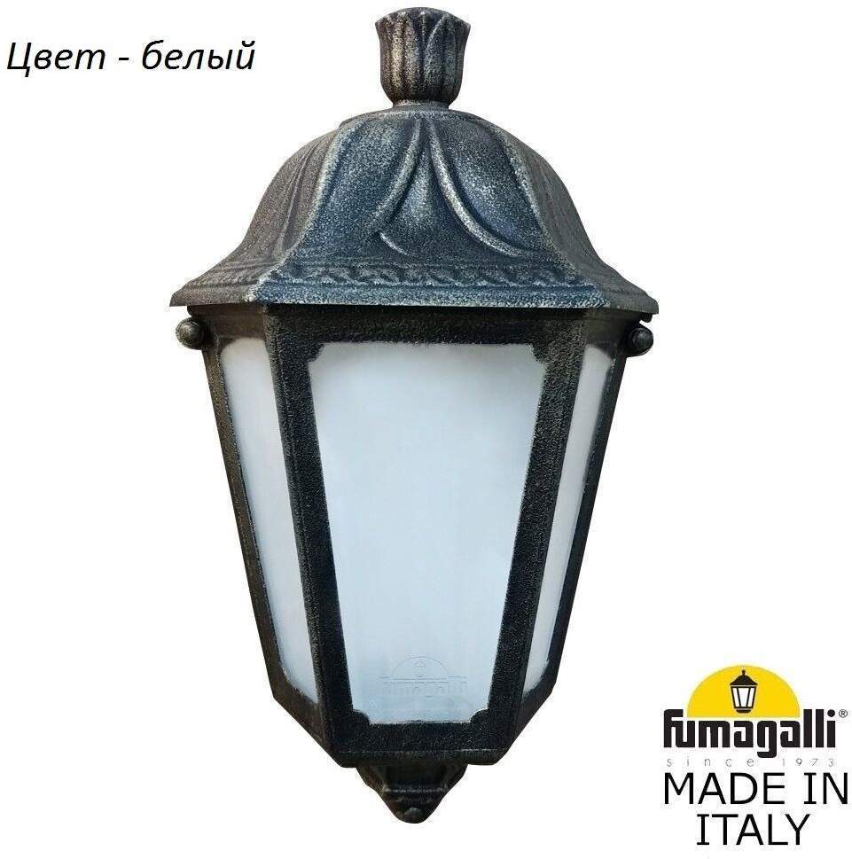 

Садовый светильник Fumagalli Iesse M22.000.000.wyf1r, M22.000.000.wyf1r