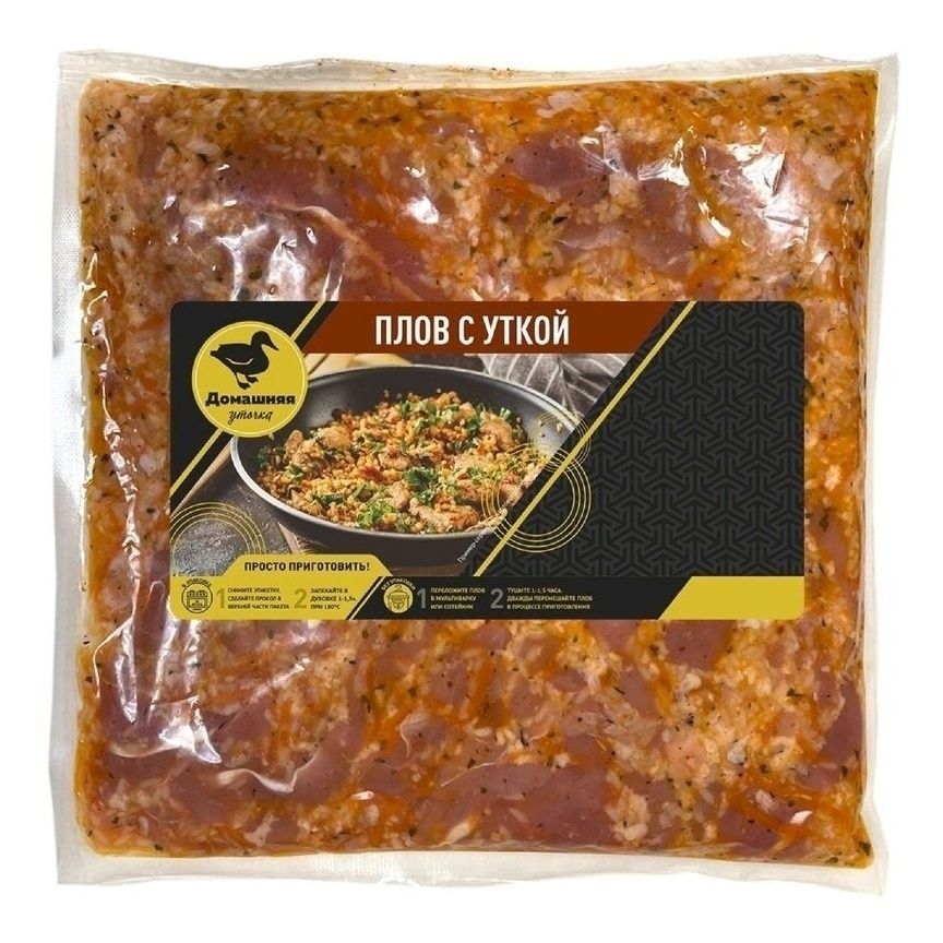 

Плов с уткой Домашняя уточка охлажденный +-1 кг