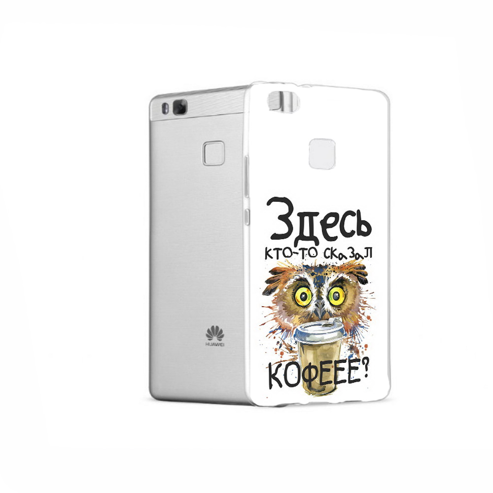

Чехол MyPads Tocco для Huawei P9 Любительница кофе, Прозрачный, Tocco