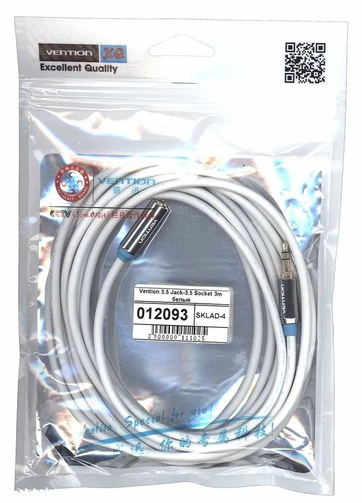 

Кабель AUX Vention Socket 3м, Белый, Socket