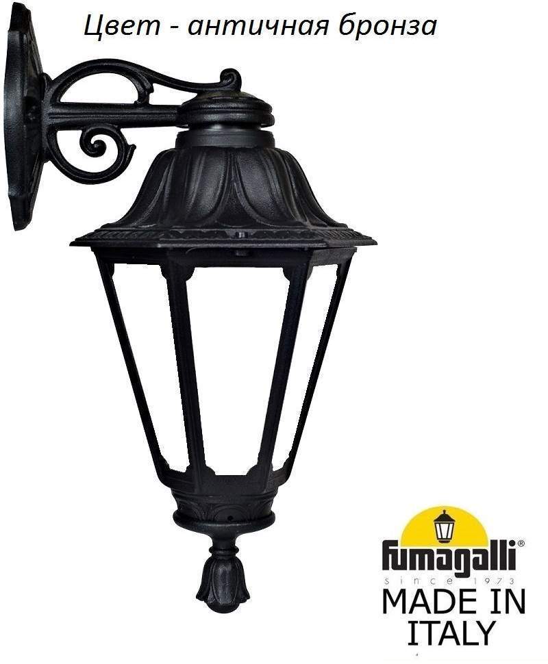 

Fumagalli Настенный фонарь уличный Rut E26.131.000.BYF1RDN