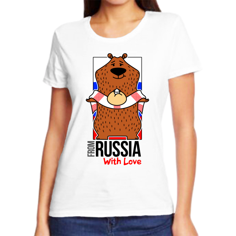 

Футболка женская белая 42 р-р с надписью Россия from Russia with love 4, Белый, fzh_from_russia_with_love_medved