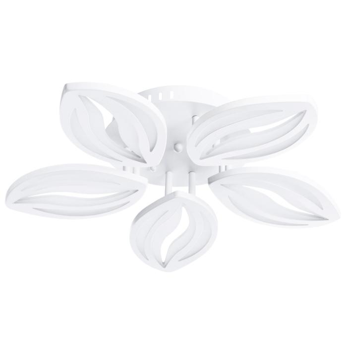 

Arte Lamp Daisy A1098PL-5WH, A1098PL-5WH