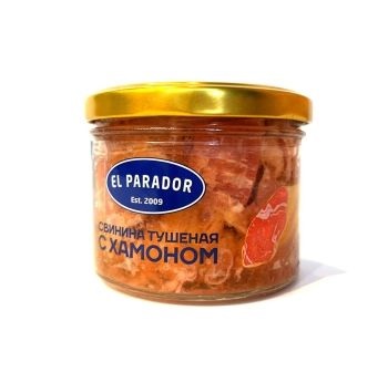 

Свинина тушеная El Parador с хамоном 250 г