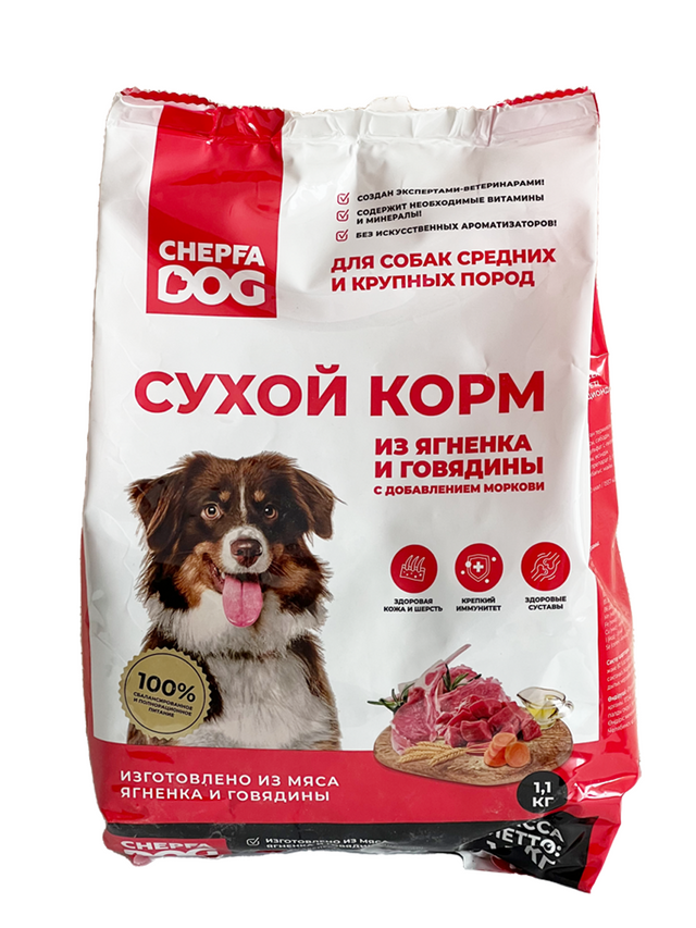 Сухой корм для собак CHEPFA DOG с ягненком, говядиной и морковью, 1,1 кг