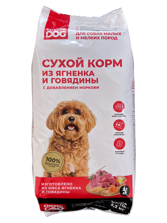 Сухой корм для собак CHEPFA DOG с ягненком, говядиной и морковью, 2,2 кг