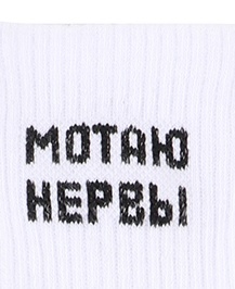 

Носки детские Daniele Patrici A72477-3, белый, 24-26, 226738