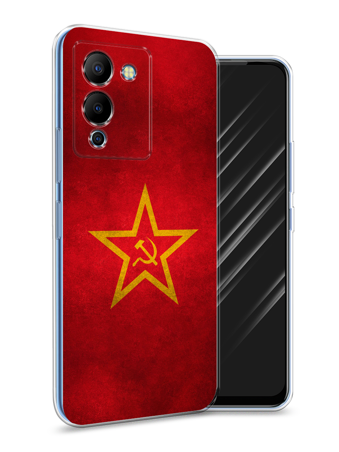 

Чехол Awog на Infinix Note 12 G96 "Красное знамя", Разноцветный, 3101550-10
