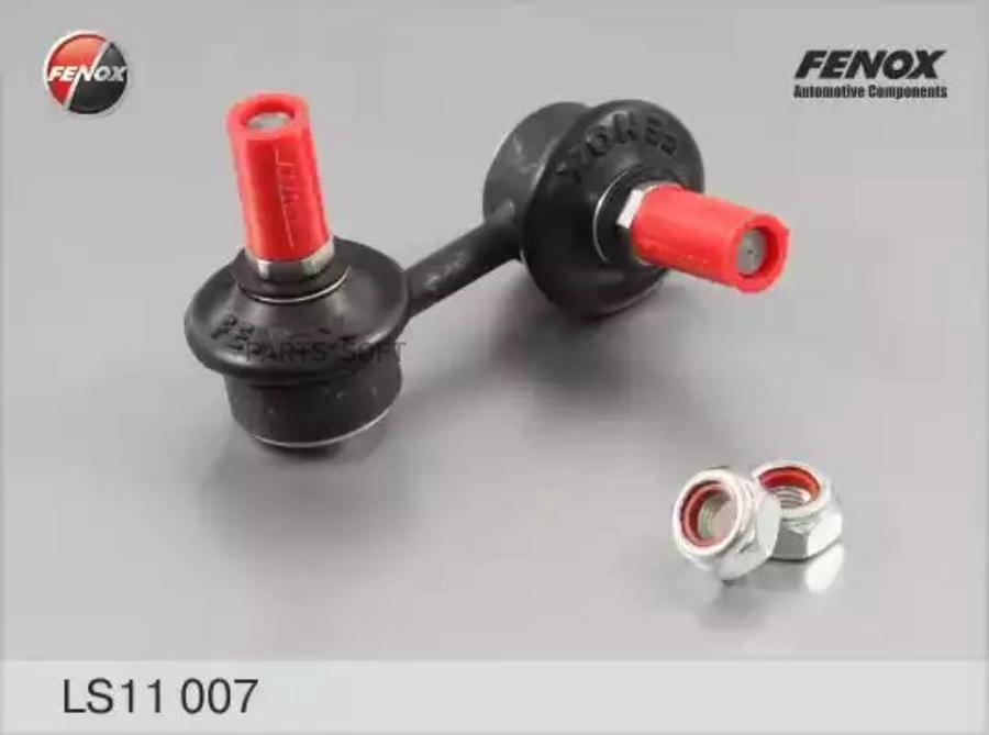 

Стойка стабилизатора Fenox LS11007