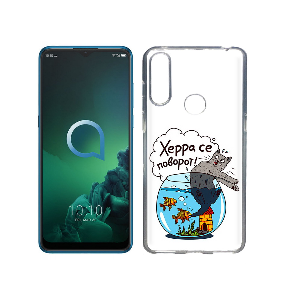 

Чехол MyPads Tocco для Alcatel 3X Рыбы с котом (PT227136.670.149), Прозрачный, Tocco
