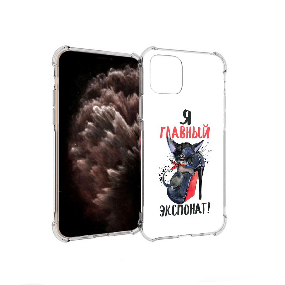 

Чехол MyPads Tocco для Apple iPhone 11 Pro главный экспонат, Прозрачный, Tocco