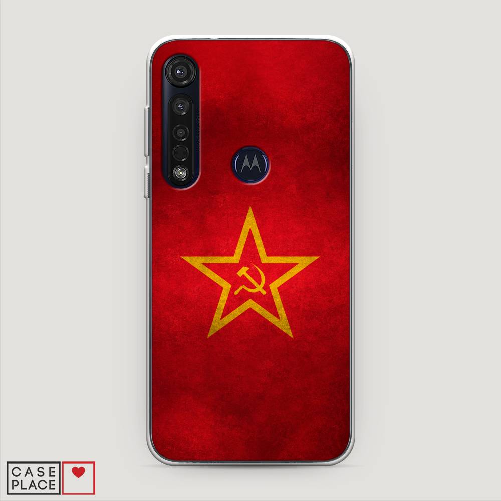 

Чехол Awog на Motorola Moto G8 Plus "Красное знамя", Разноцветный, 241450-10