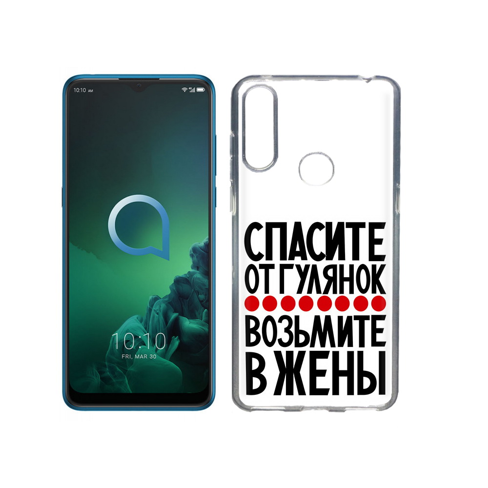 

Чехол MyPads Tocco для Alcatel 3X Спасите от гулянок возьмите в жены (PT227136.670.160), Прозрачный, Tocco