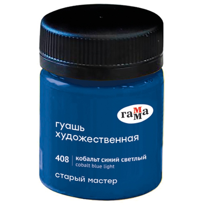 

Gamma Старый Мастер кобальт синий светлый 40 мл, "Старый Мастер", кобальт синий светлый, 40 мл
