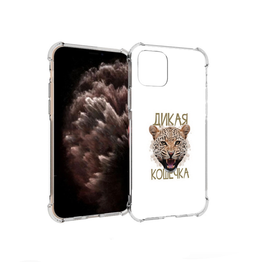 

Чехол MyPads Tocco для Apple iPhone 11 Pro дикая кошечка, Прозрачный, Tocco