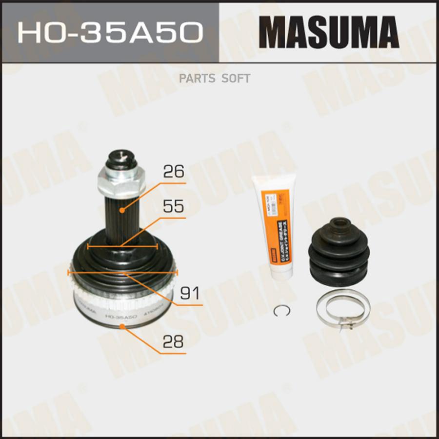 

ШРУС наруж. ком/кт MASUMA ho35a50