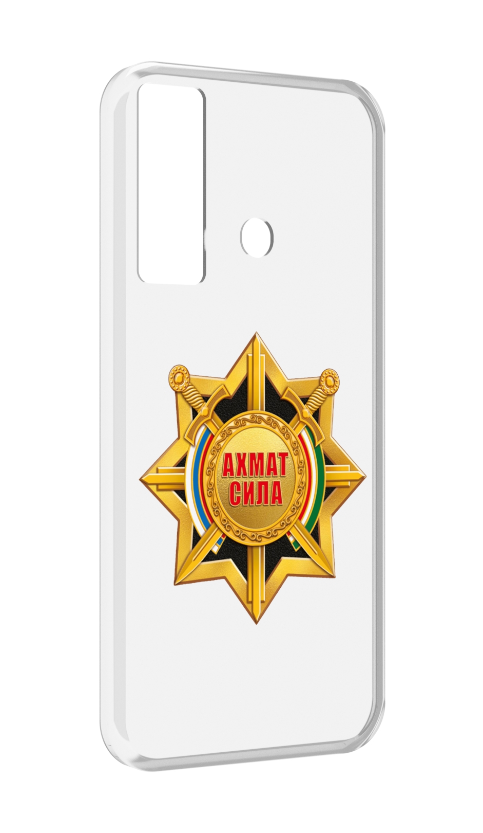 

Чехол MyPads ахмат сила для Tecno Camon 17, Прозрачный, Tocco