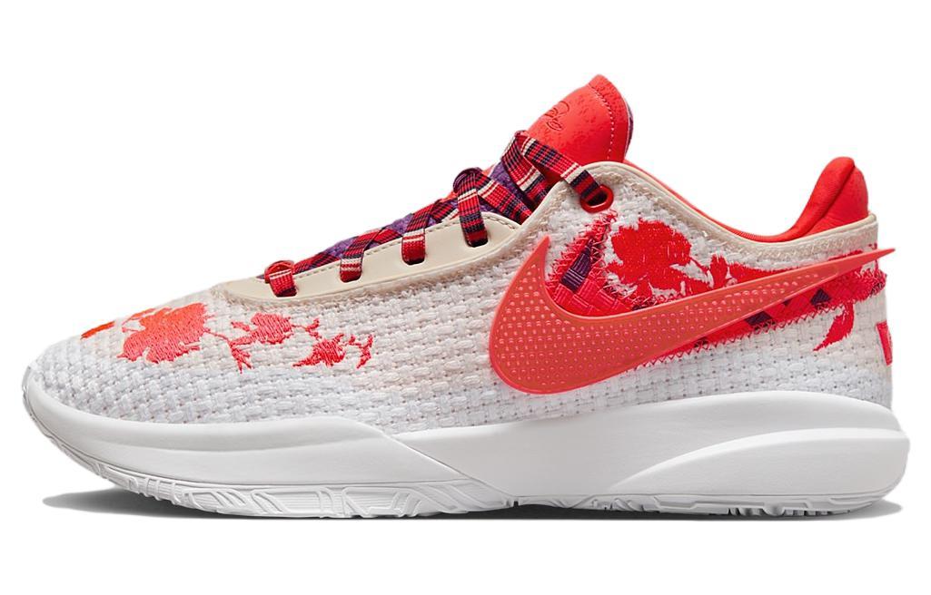 

Кроссовки унисекс Nike MIMI PLANGE x Nike LeBron 20 EP белые 43 EU, Белый, MIMI PLANGE x Nike LeBron 20 EP