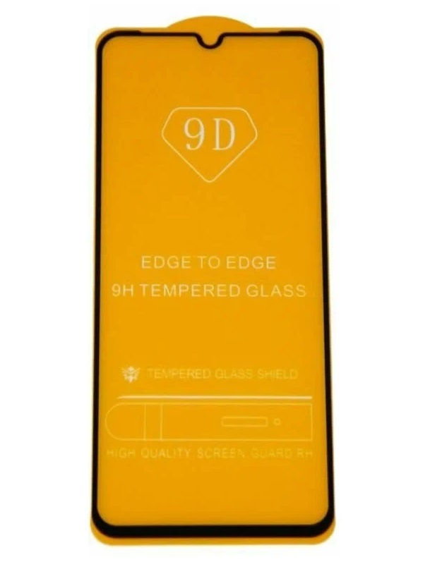 Защитное стекло VLP для Samsung Galaxy A14 2.5D Black