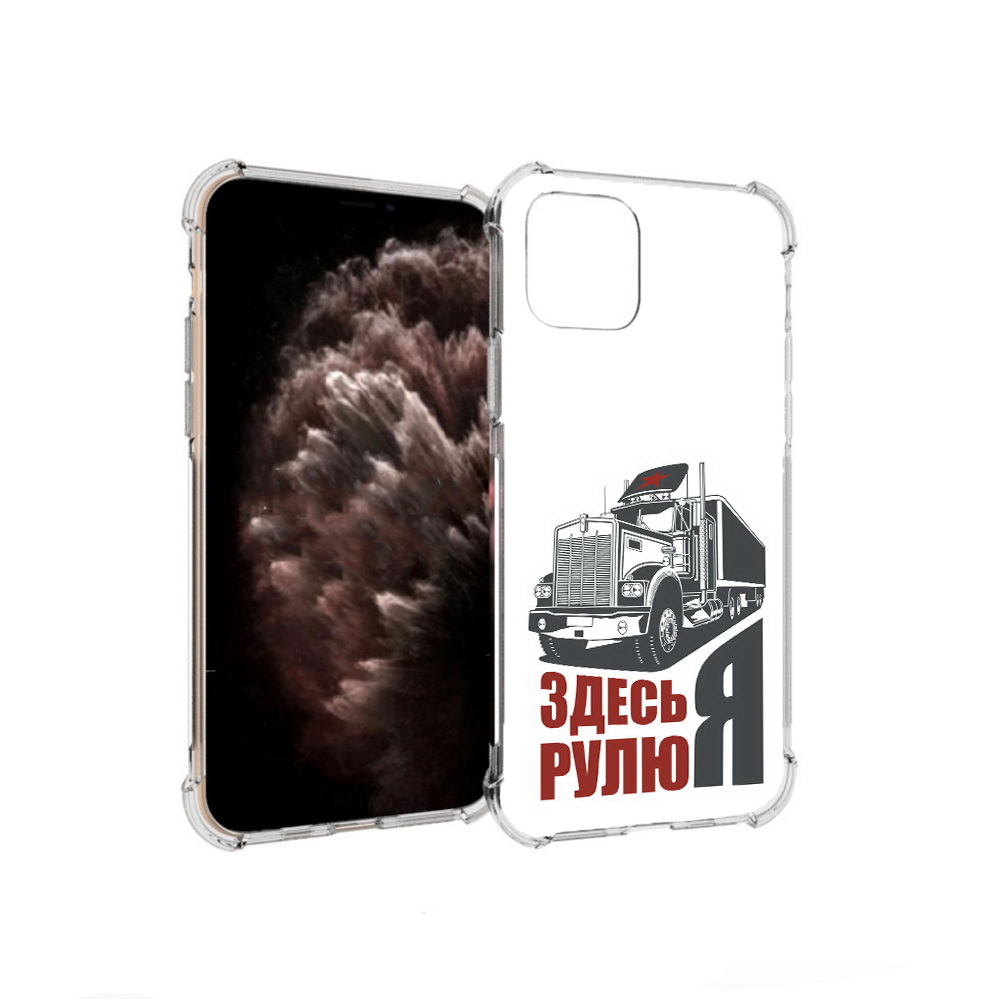 

Чехол MyPads Tocco для Apple iPhone 11 Pro здесь я рулю, Прозрачный, Tocco