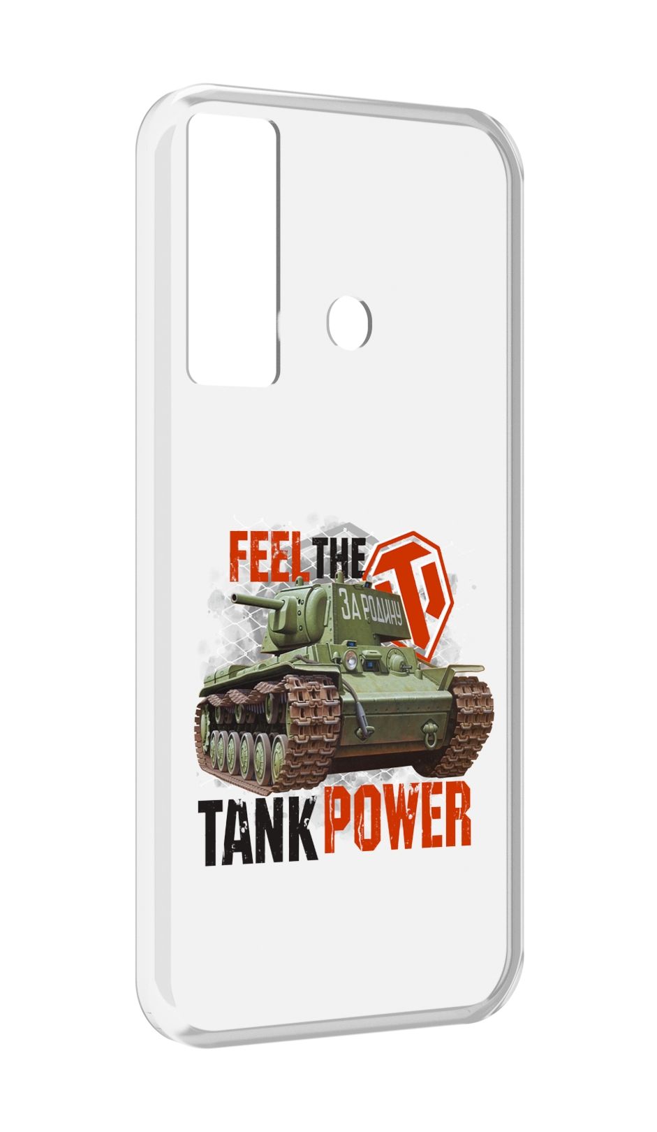 

Чехол MyPads Танк для Tecno Camon 17, Прозрачный, Tocco