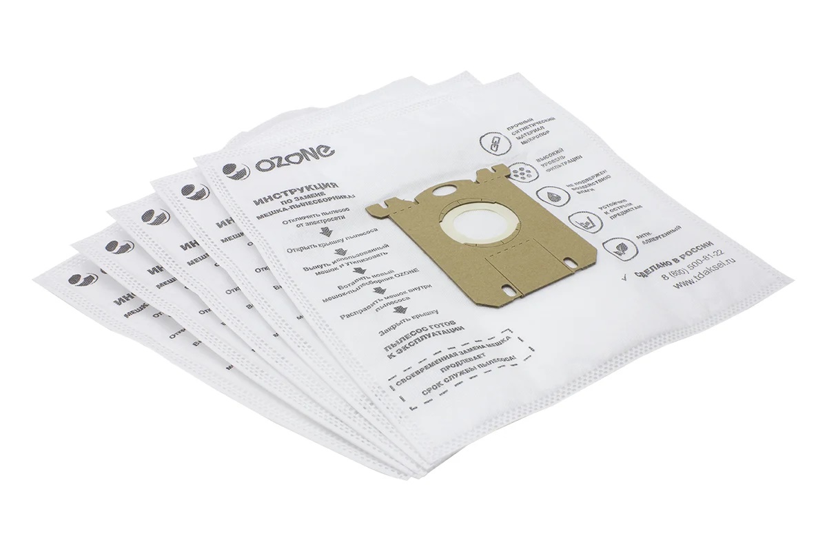 

Пылесборник OZONE micron M-02, micron M-02