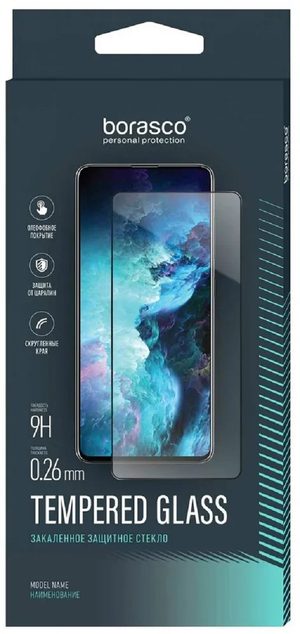 

Защитное стекло Borasco Tempered Glass для Poco F5 Pro Full Glue Black, Poco F5 Pro