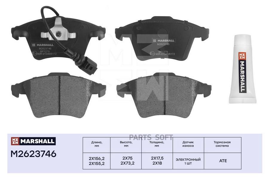

Тормозные колодки передние Volkswagen Transporter V 03-, Volkswagen Multivan V 03-; TRW