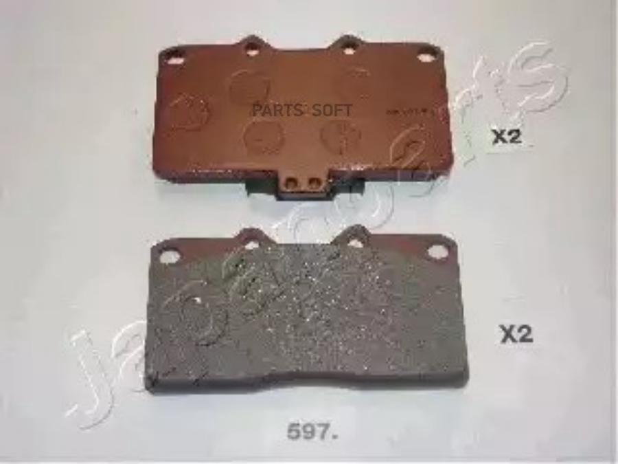 

Комплект тормозных колодок дисковый тормоз PA-597AF