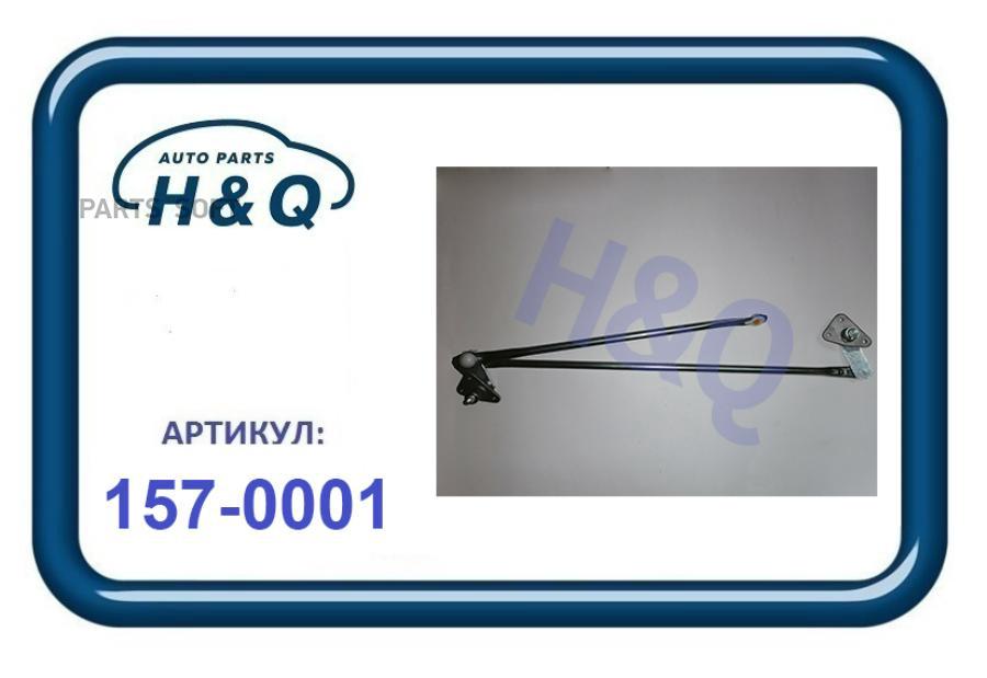 Трапеция Дворников Pajero Iii 00-06 Pajero Iv 1Шт H&Q 1570001