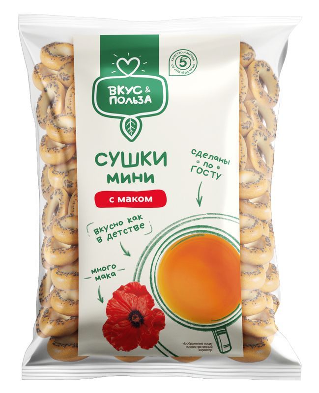 

Сушки Вкус & Польза мини с маком 300 г