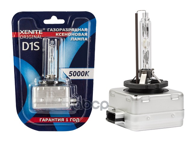 

XENITE 1004113 Ксеноновая лампа D1S (4300К) (блистер 1 шт.) 1шт