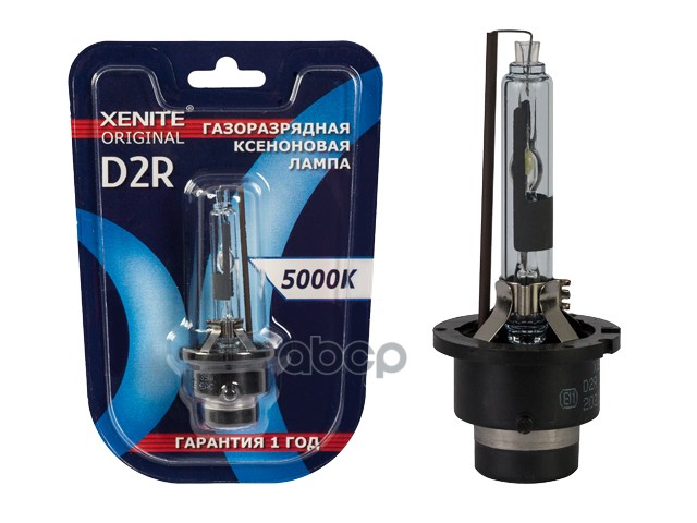 

XENITE 1004119 Ксеноновая лампа D2R (4300К) (блистер 1 шт.) 1шт