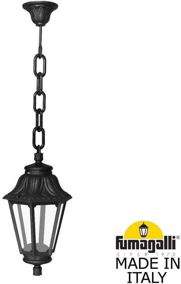 

Садовый светильник Fumagalli Anna E22.120.000.axf1r, Anna