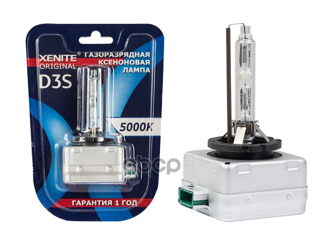 

XENITE 1004133 Ксеноновая лампа D3S (6000К) (блистер 1 шт.) 1шт