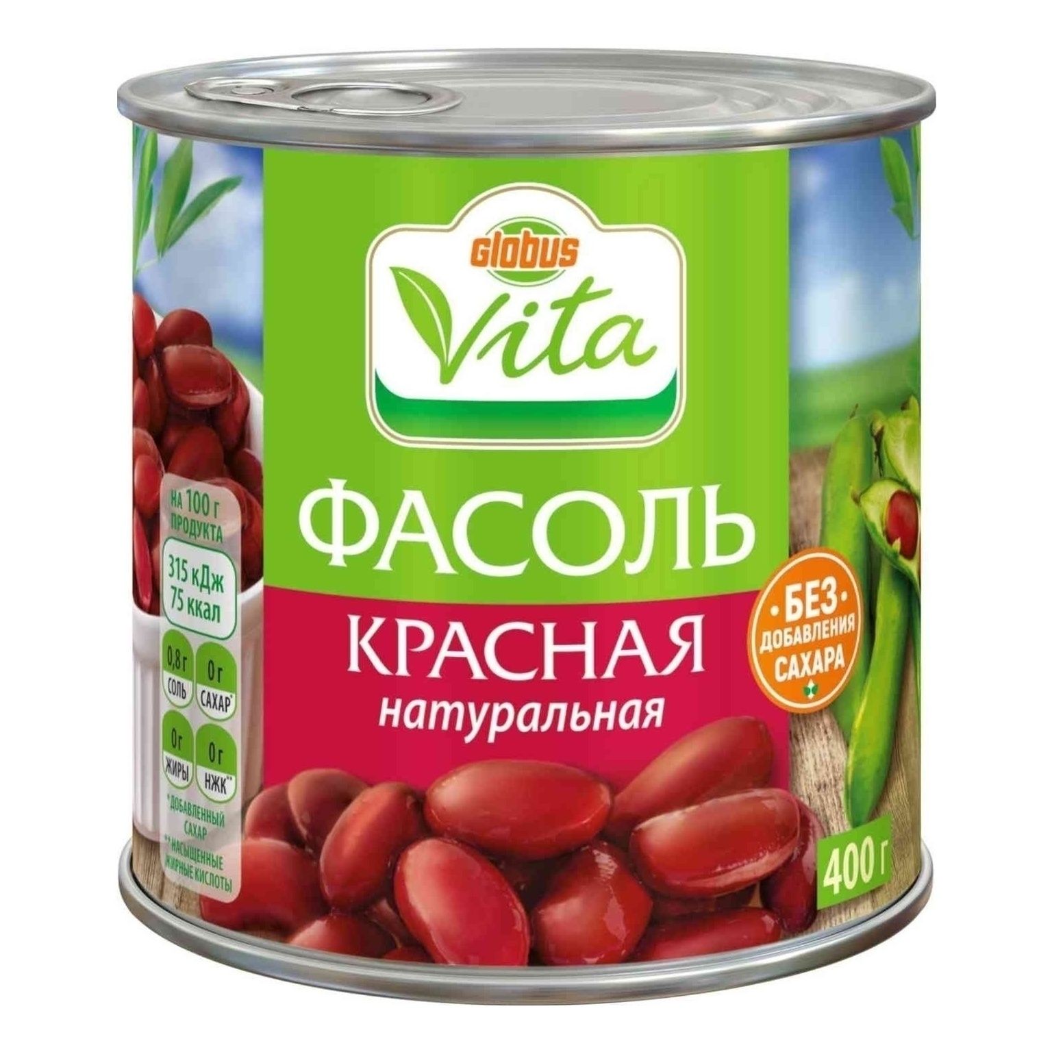 

Фасоль Globus Vita красная консервированная 400 г