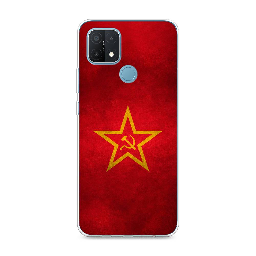 

Чехол Awog на Oppo A15/A15s "Красное знамя", Разноцветный, 254750-10