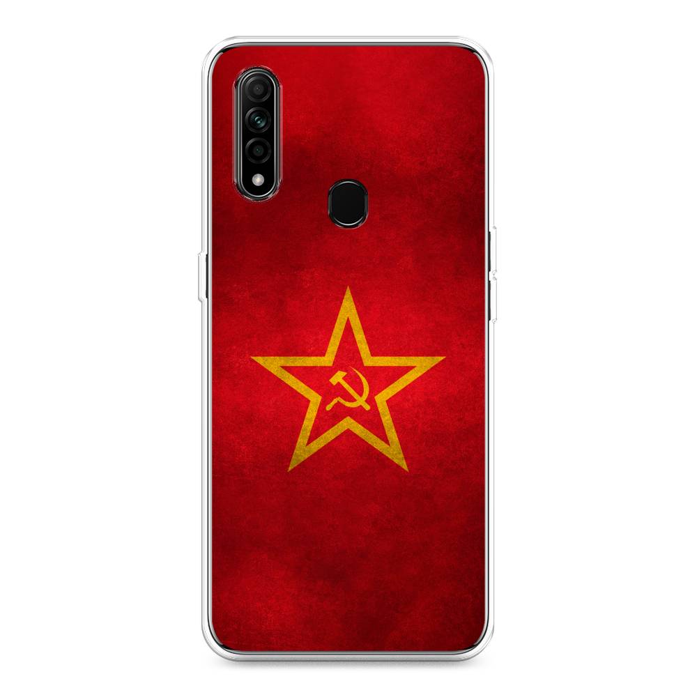 

Чехол Awog на Oppo A31 "Красное знамя", Разноцветный, 252250-10