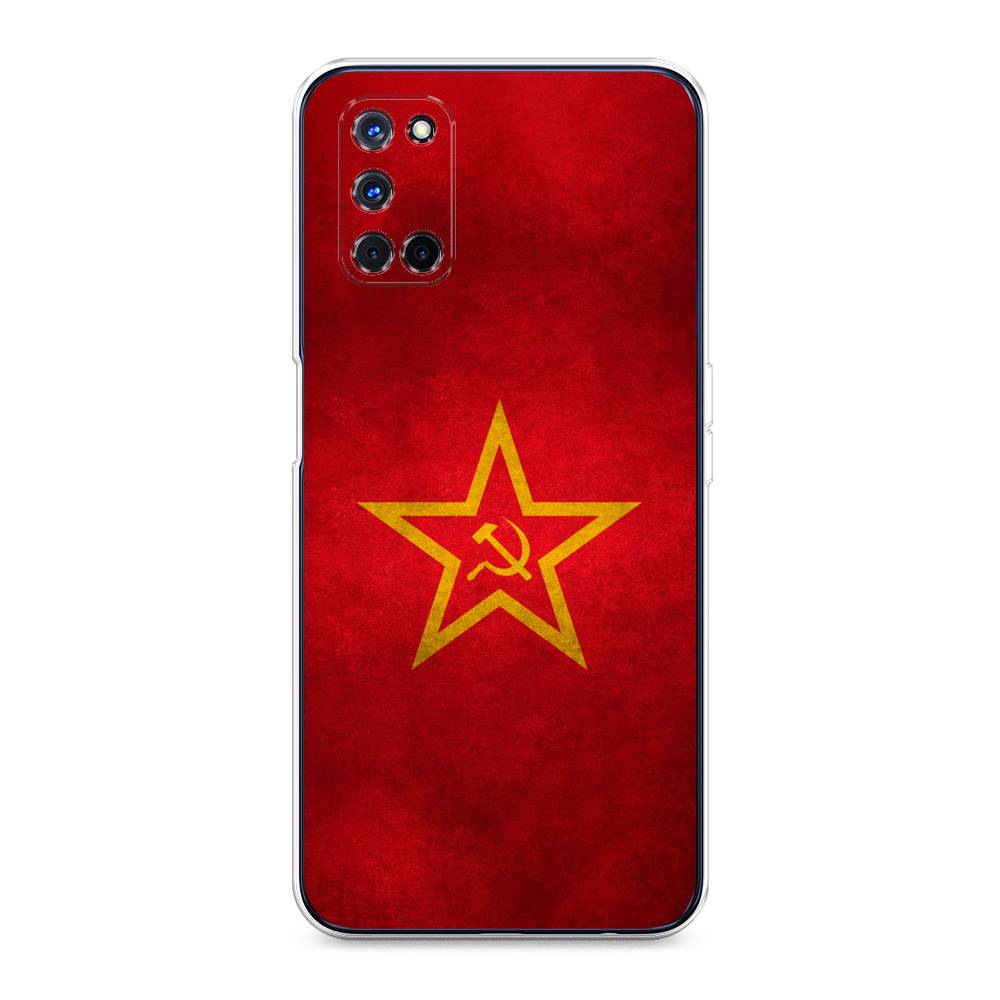 

Чехол Awog на Oppo A52/A72 "Красное знамя", Разноцветный, 253150-10